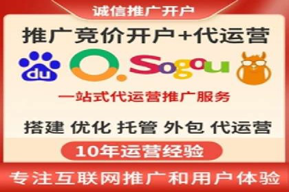 揭秘百度推广：成功案例背后的秘诀